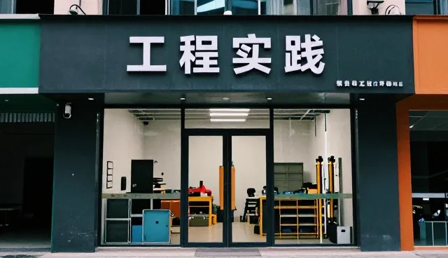 机电安装集成方案在复杂环境中的性能表现分析